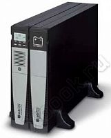 Riello Sentinel Dual SDH 3000